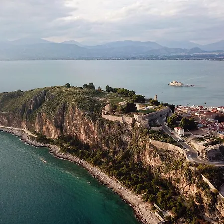 Castle View * 나플리오